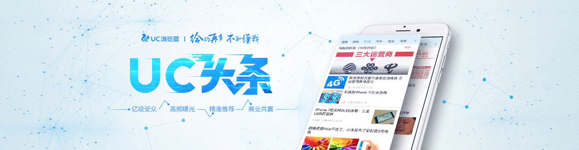 陈仓百度推广竞价