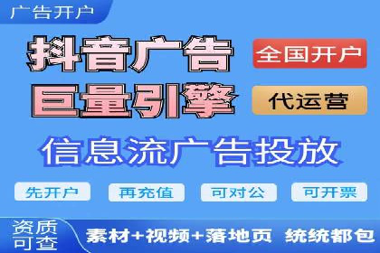 SEM推广实战：案例分析及优化建议