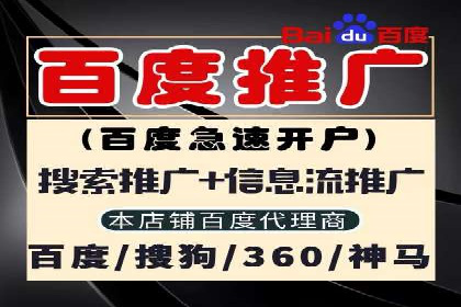 探秘朋友圈：信息流广告实战解析