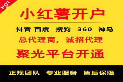 揭秘SEM代运营机构：实战案例分享
